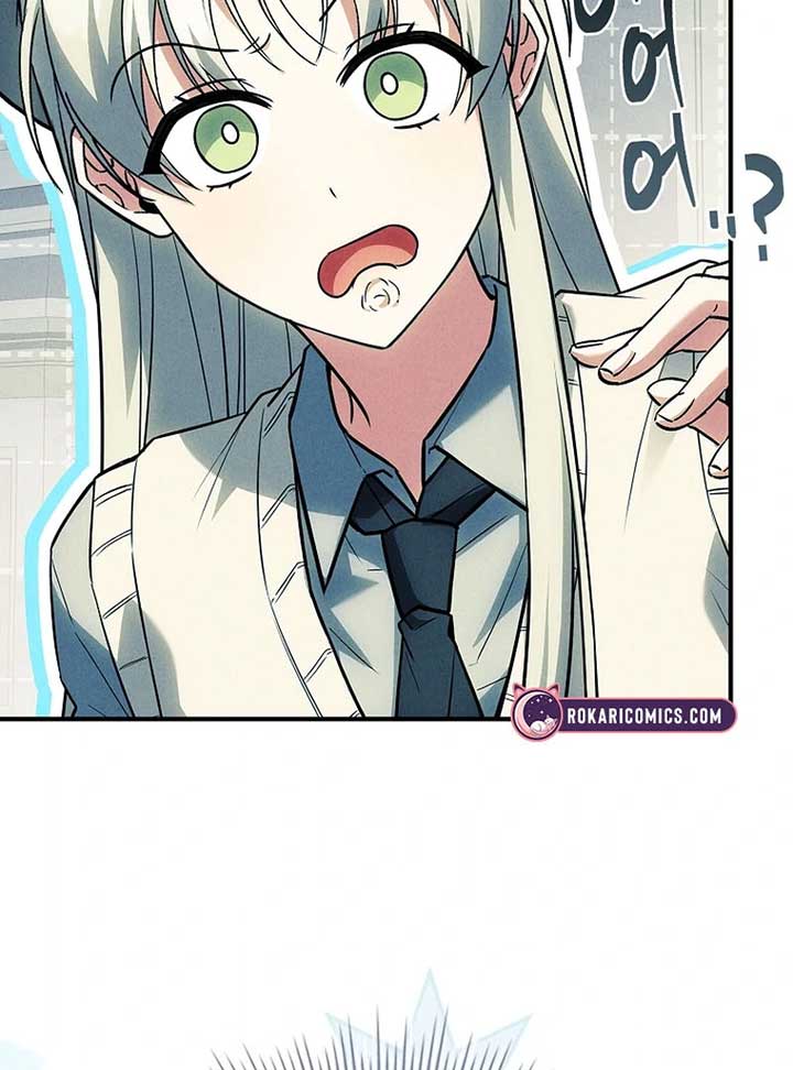 Thriving Agency for Regretful Male Leads in Full Operation! Chapter 21 - Page 44