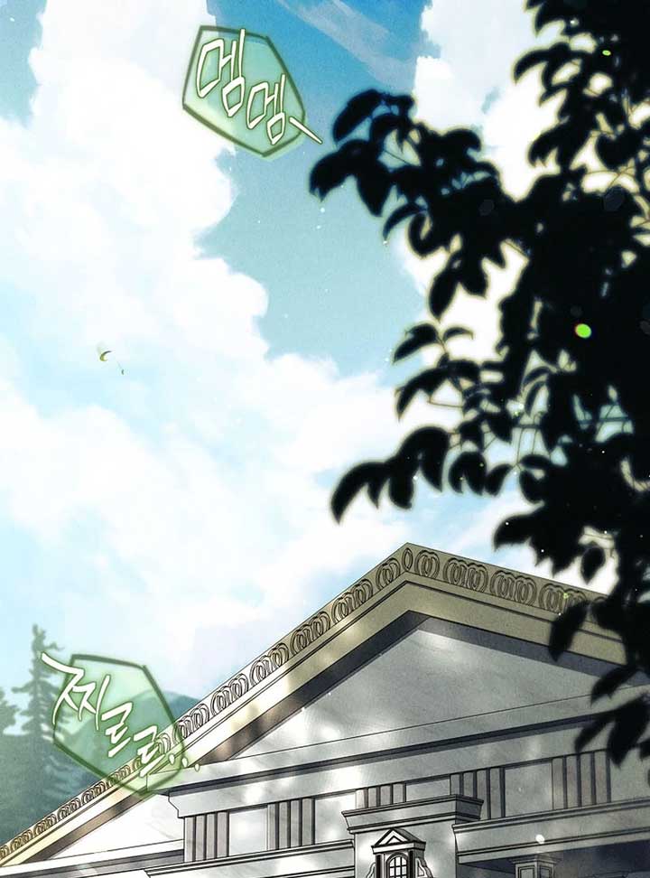 Thriving Agency for Regretful Male Leads in Full Operation! Chapter 21 - Page 5