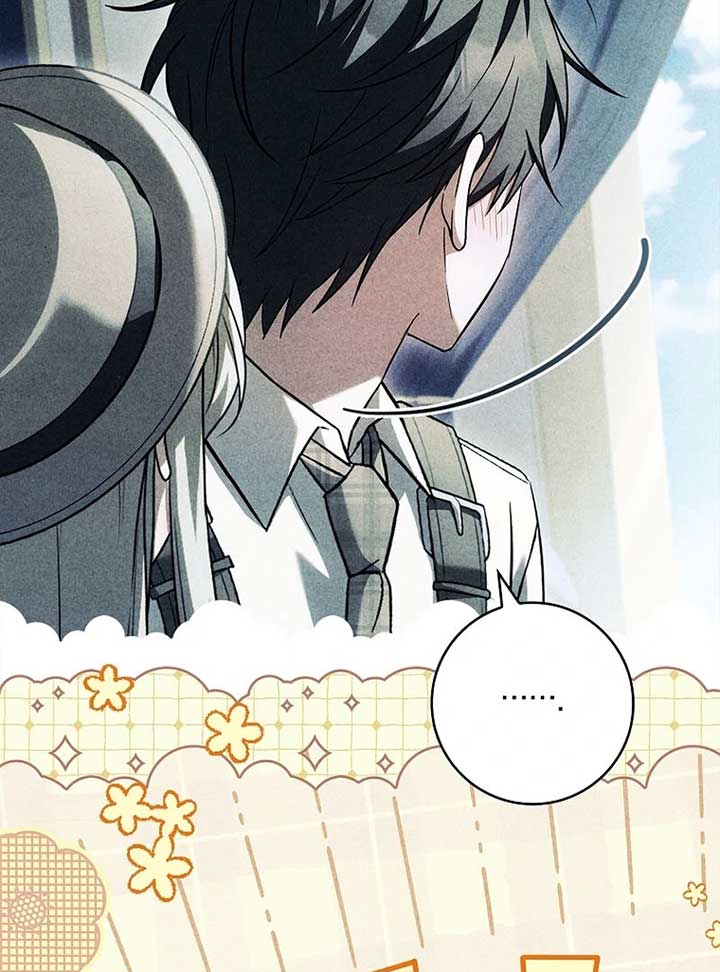 Thriving Agency for Regretful Male Leads in Full Operation! Chapter 21 - Page 52