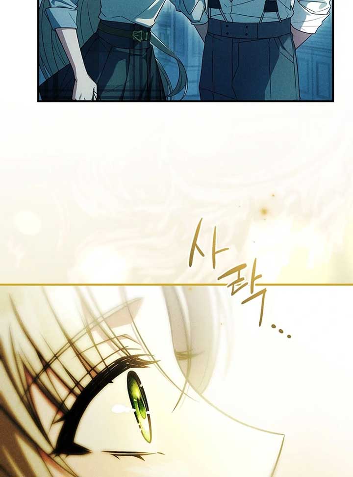 Thriving Agency for Regretful Male Leads in Full Operation! Chapter 21 - Page 58