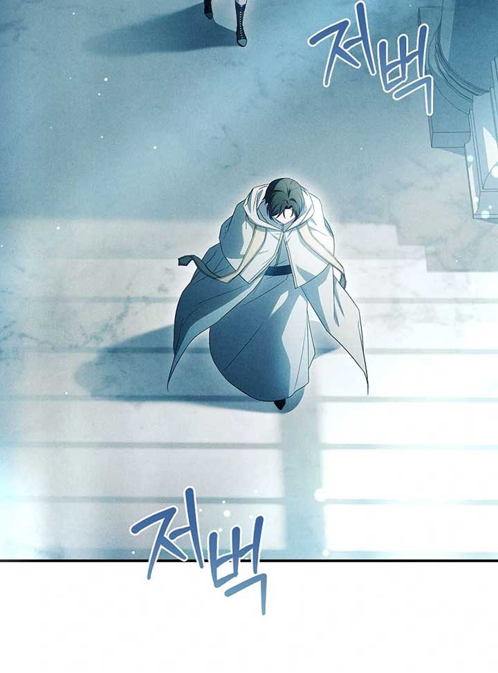 Thriving Agency for Regretful Male Leads in Full Operation! Chapter 21 - Page 67