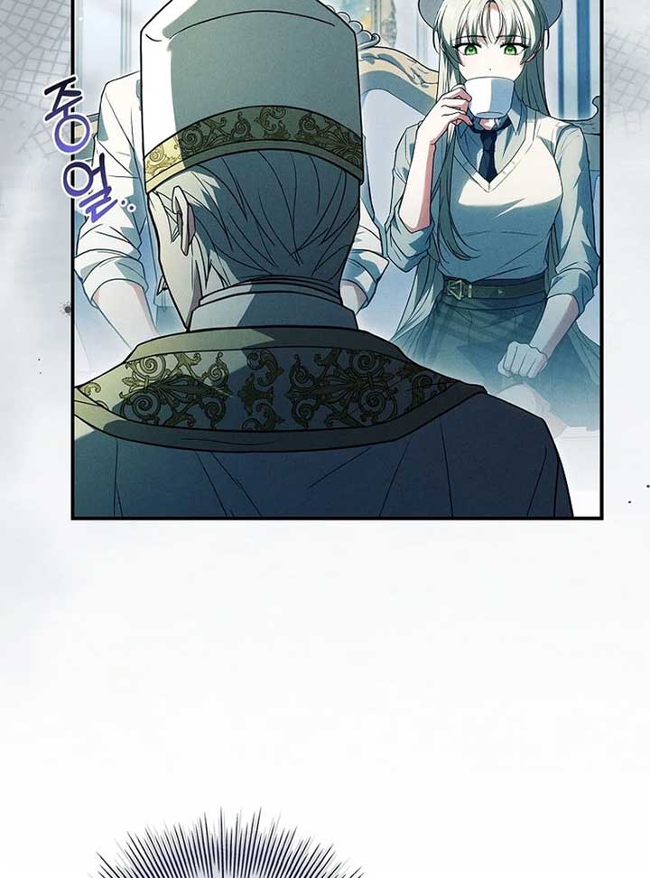 Thriving Agency for Regretful Male Leads in Full Operation! Chapter 21 - Page 94