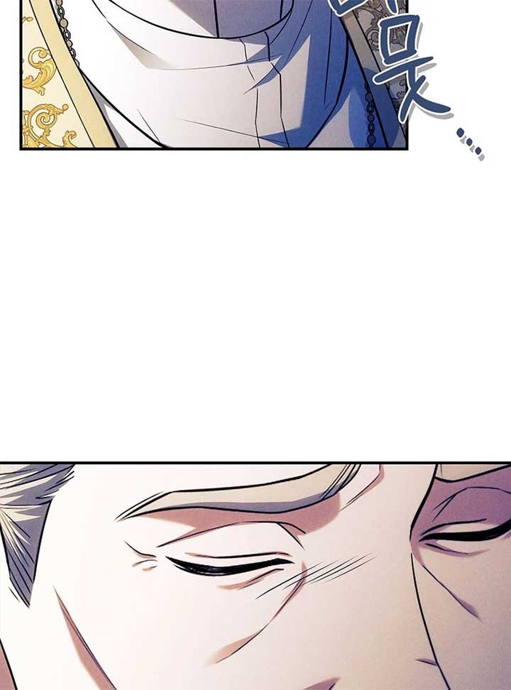 Thriving Agency for Regretful Male Leads in Full Operation! Chapter 22 - Page 33