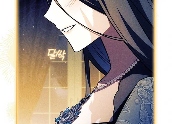 Thriving Agency for Regretful Male Leads in Full Operation! Chapter 22 - Page 37