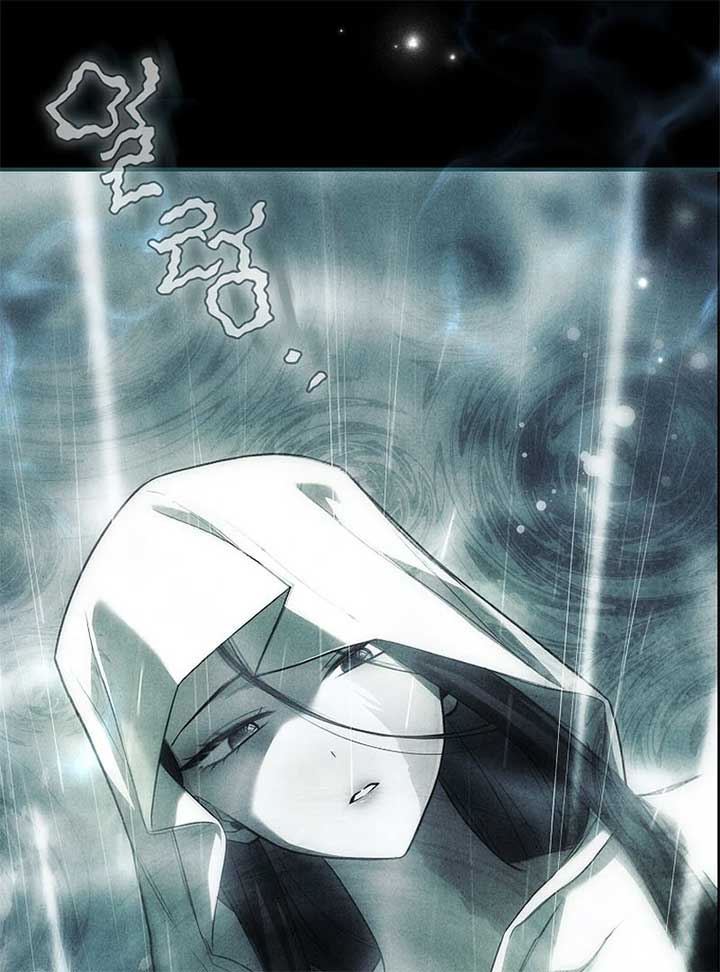 Thriving Agency for Regretful Male Leads in Full Operation! Chapter 22 - Page 5