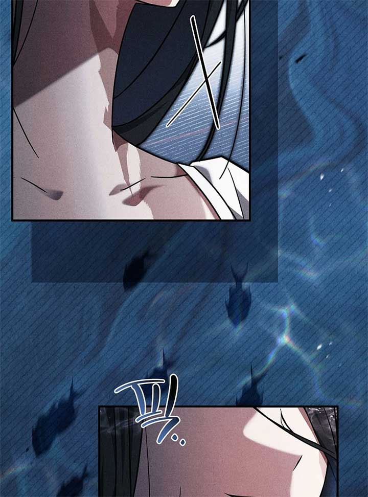 Thriving Agency for Regretful Male Leads in Full Operation! Chapter 22 - Page 81