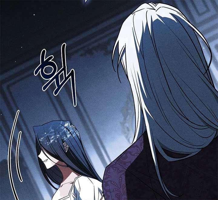 Thriving Agency for Regretful Male Leads in Full Operation! Chapter 22 - Page 84
