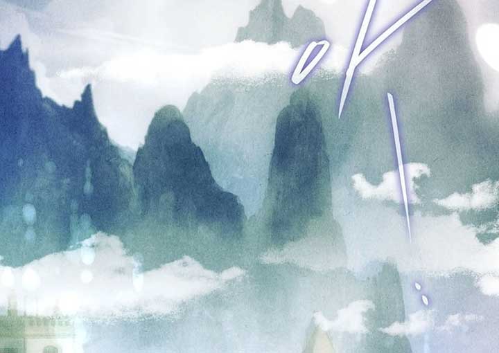 Thriving Agency for Regretful Male Leads in Full Operation! Chapter 25 - Page 75