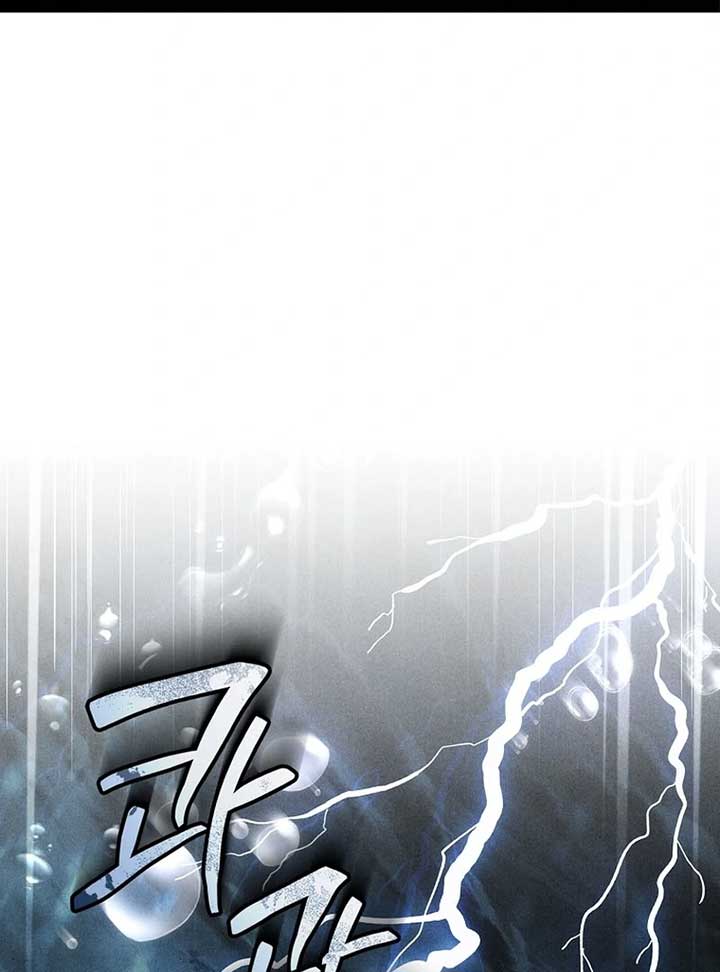 Thriving Agency for Regretful Male Leads in Full Operation! Chapter 26 - Page 2