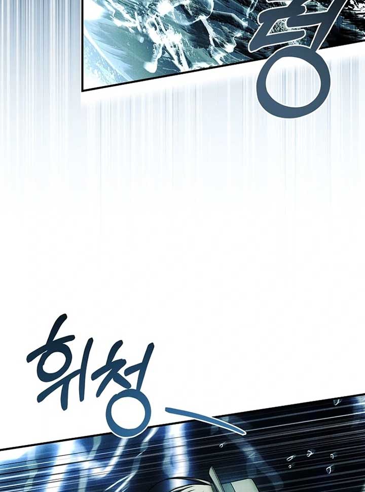 Thriving Agency for Regretful Male Leads in Full Operation! Chapter 26 - Page 33