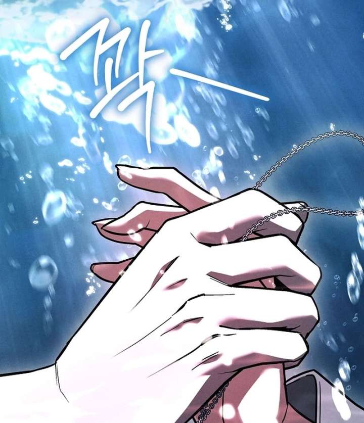 Thriving Agency for Regretful Male Leads in Full Operation! Chapter 29 - Page 138