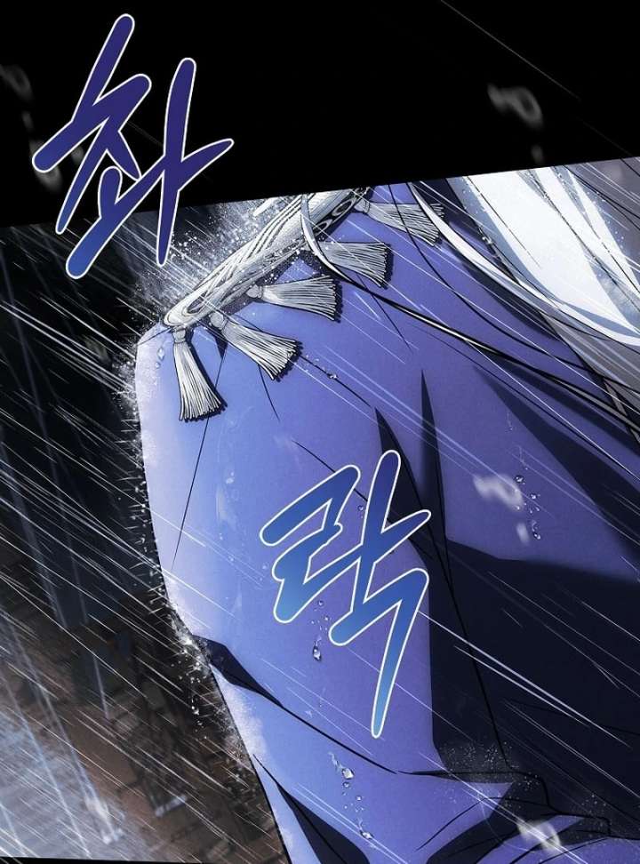Thriving Agency for Regretful Male Leads in Full Operation! Chapter 29 - Page 27