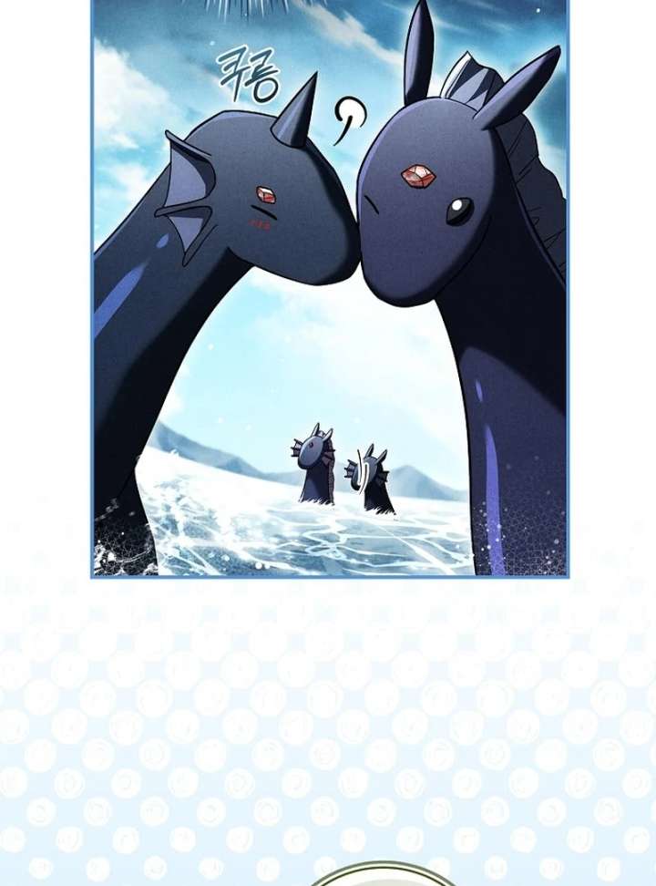 Thriving Agency for Regretful Male Leads in Full Operation! Chapter 29 - Page 74