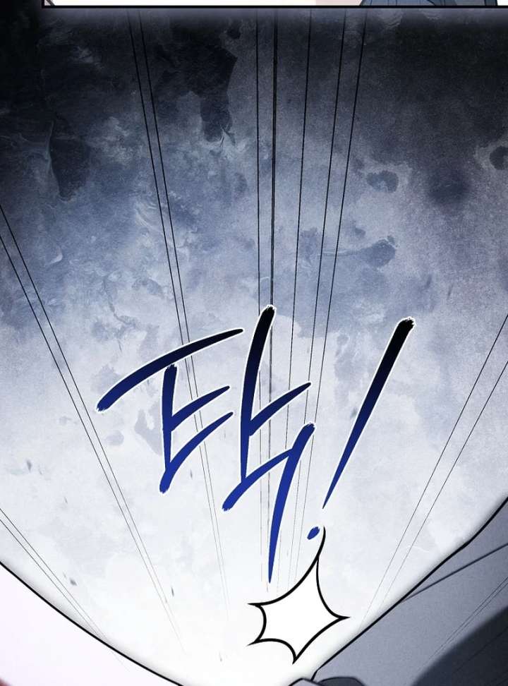 Thriving Agency for Regretful Male Leads in Full Operation! Chapter 29 - Page 95