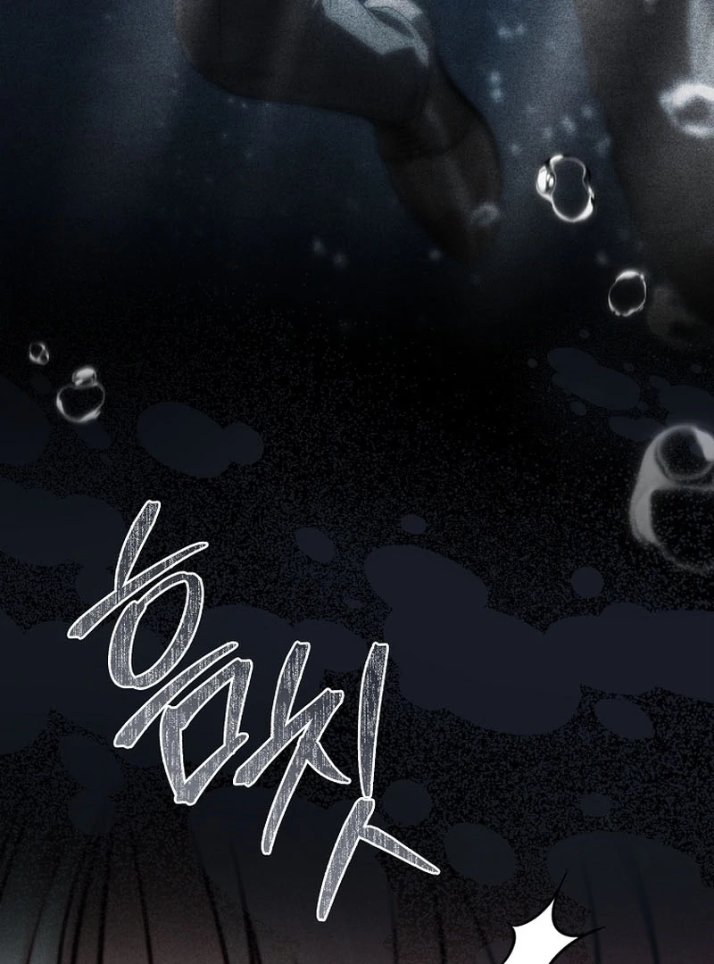 Thriving Agency for Regretful Male Leads in Full Operation! Chapter 30 - Page 102