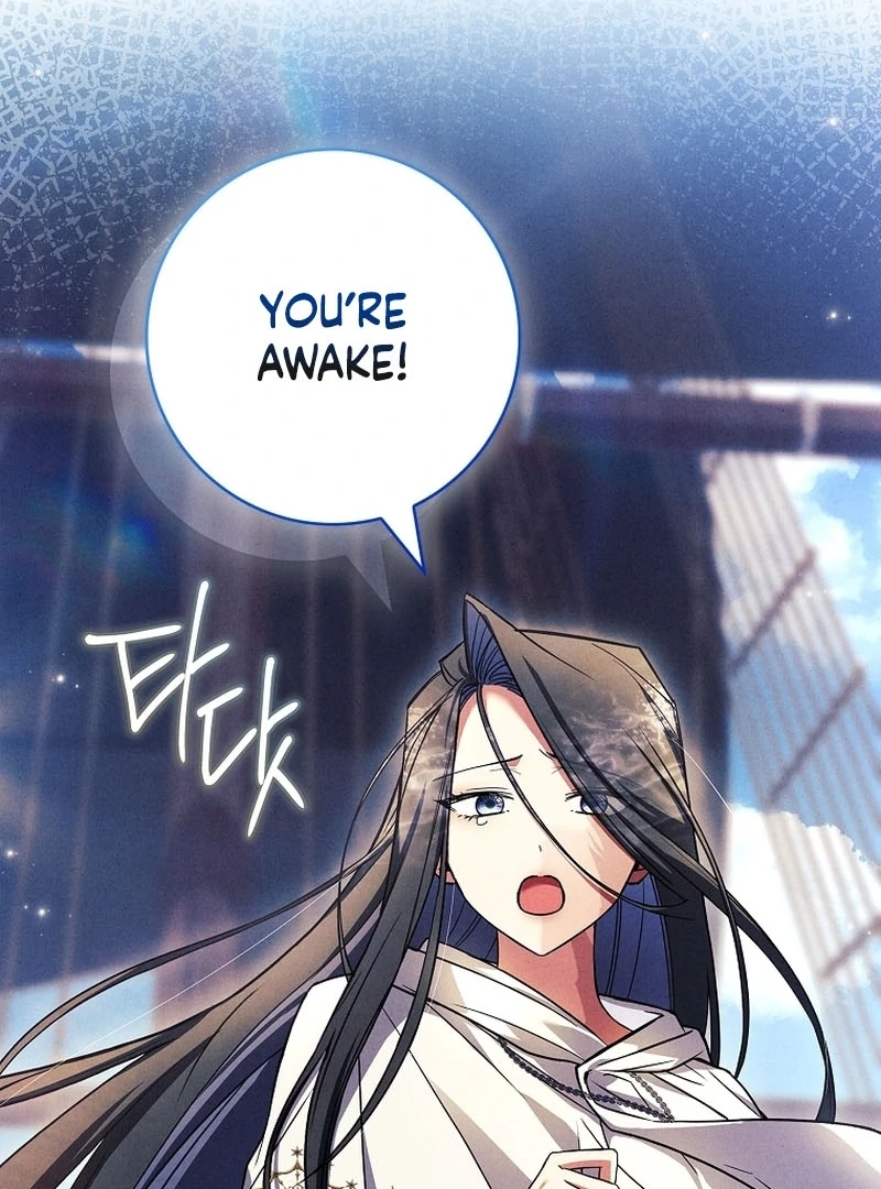 Thriving Agency for Regretful Male Leads in Full Operation! Chapter 30 - Page 110