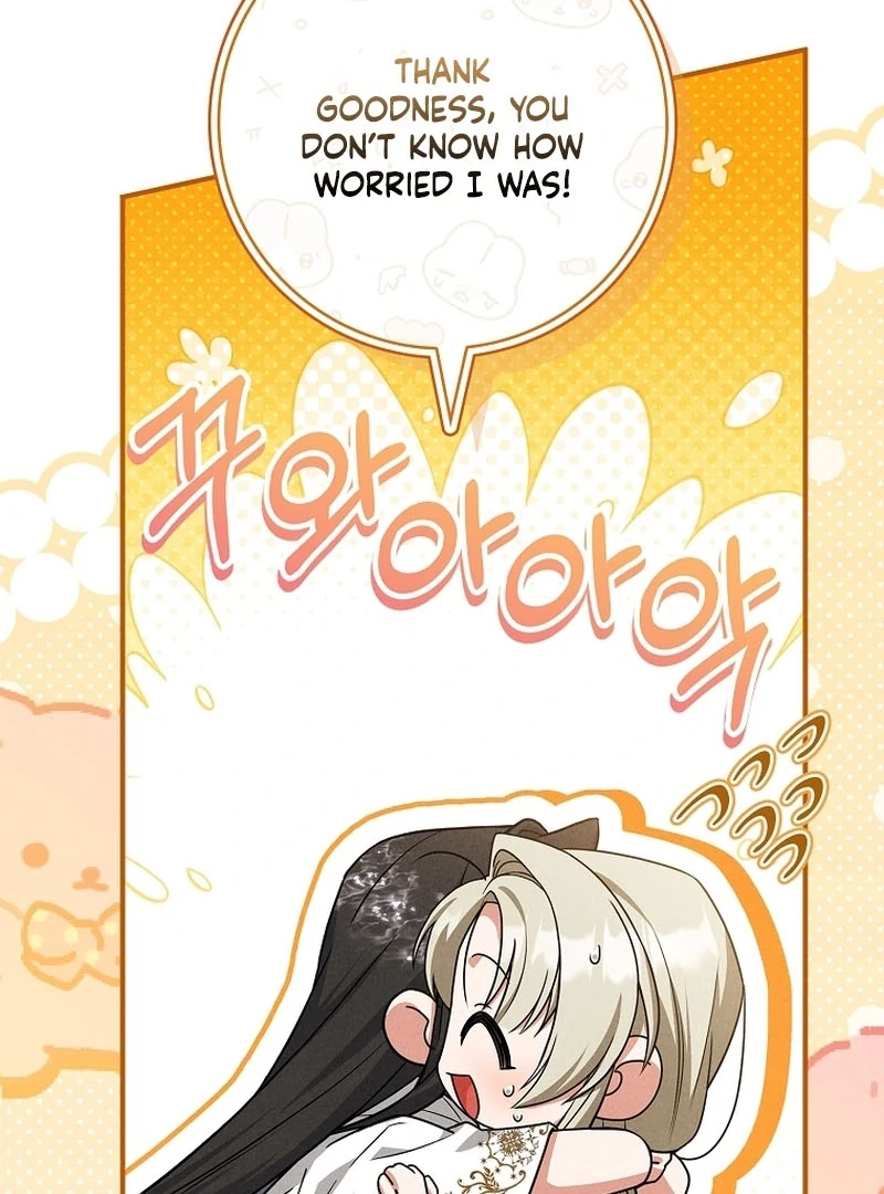 Thriving Agency for Regretful Male Leads in Full Operation! Chapter 30 - Page 112