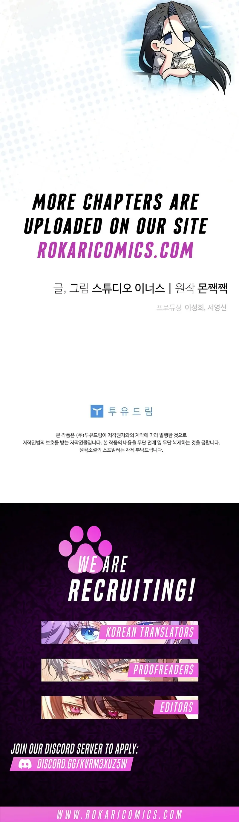 Thriving Agency for Regretful Male Leads in Full Operation! Chapter 30 - Page 135