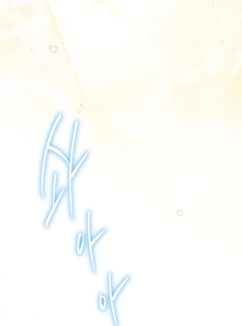 Thriving Agency for Regretful Male Leads in Full Operation! Chapter 30 - Page 44