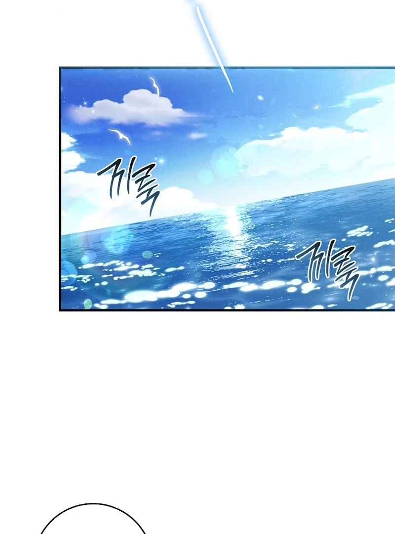 Thriving Agency for Regretful Male Leads in Full Operation! Chapter 30 - Page 45