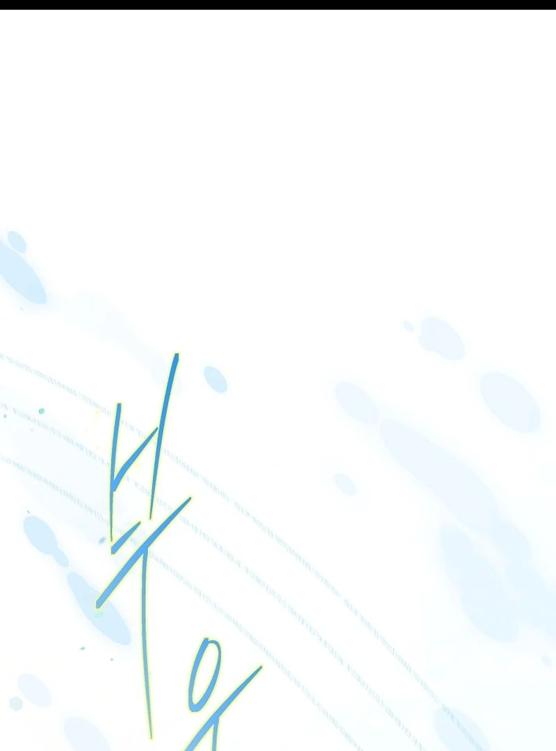 Thriving Agency for Regretful Male Leads in Full Operation! Chapter 31 - Page 1