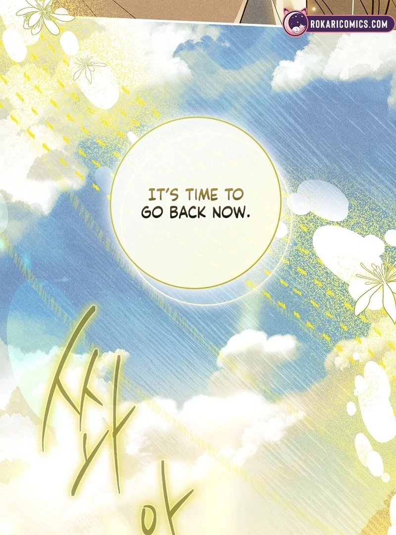 Thriving Agency for Regretful Male Leads in Full Operation! Chapter 31 - Page 20