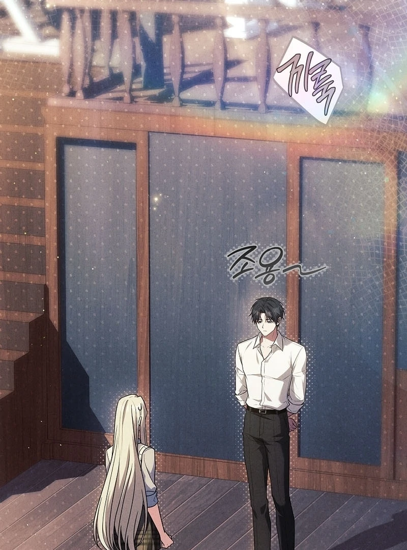 Thriving Agency for Regretful Male Leads in Full Operation! Chapter 31 - Page 3