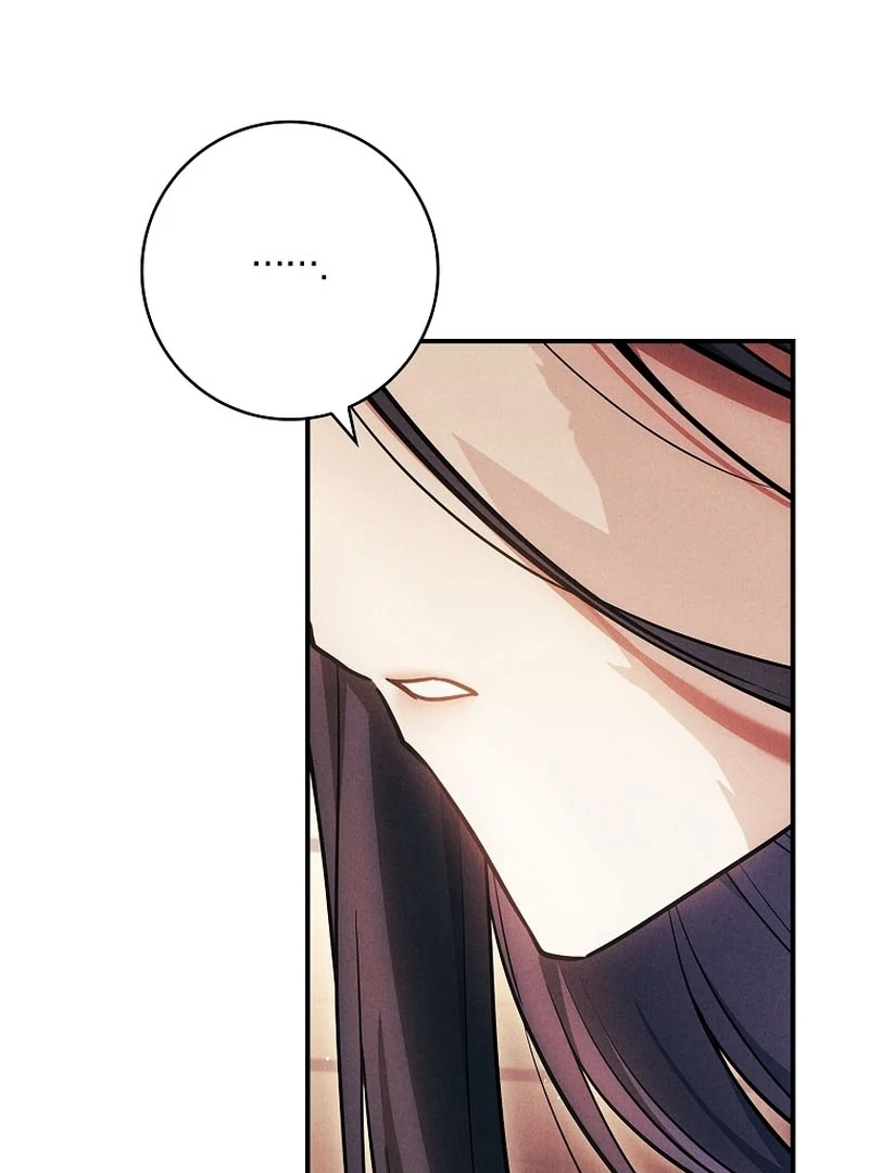 Thriving Agency for Regretful Male Leads in Full Operation! Chapter 31 - Page 78