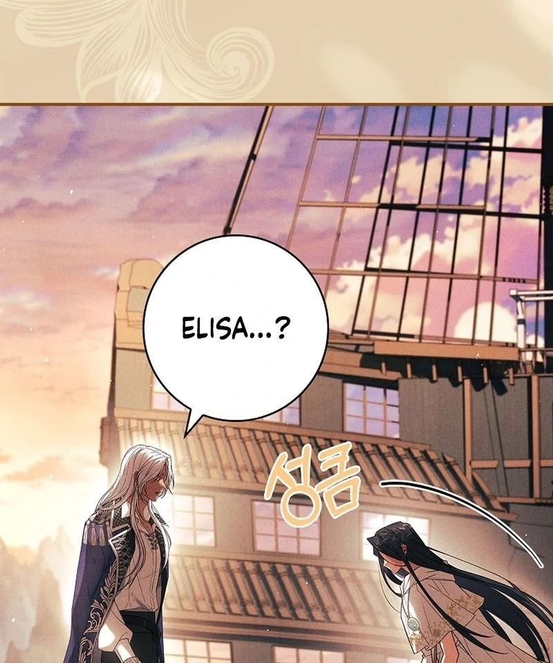 Thriving Agency for Regretful Male Leads in Full Operation! Chapter 31 - Page 82