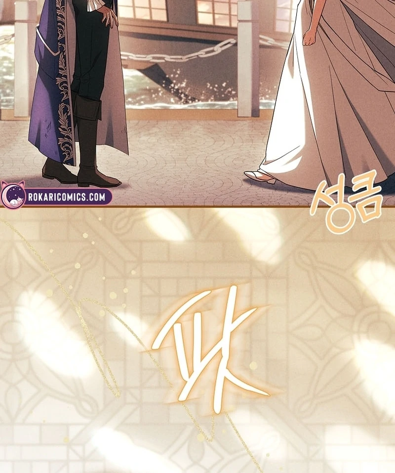 Thriving Agency for Regretful Male Leads in Full Operation! Chapter 31 - Page 83