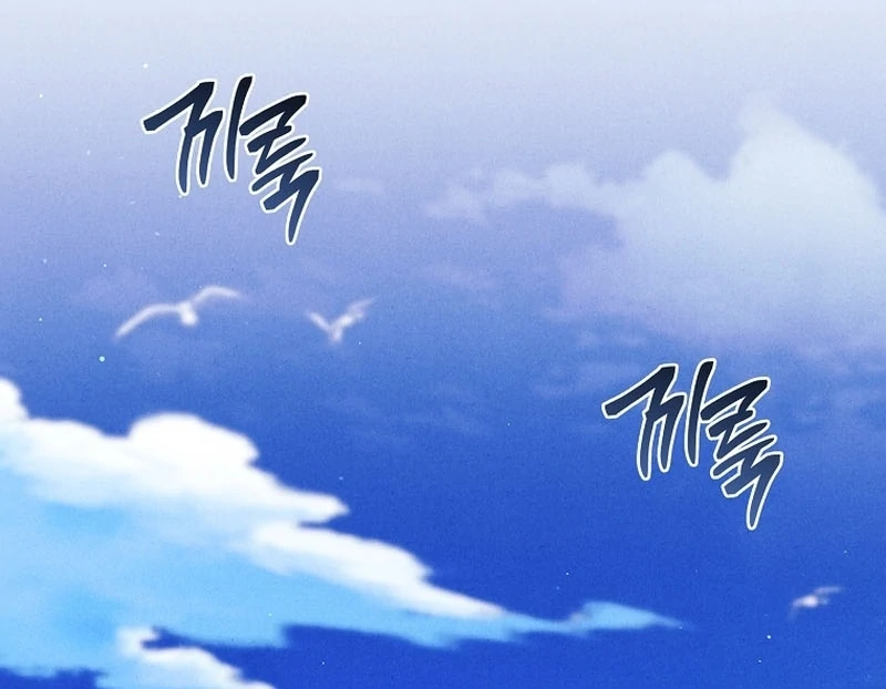 Thriving Agency for Regretful Male Leads in Full Operation! Chapter 31 - Page 9