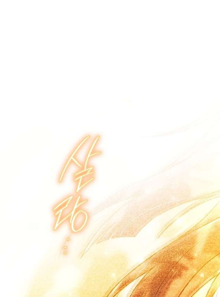 Thriving Agency for Regretful Male Leads in Full Operation! Chapter 32 - Page 34