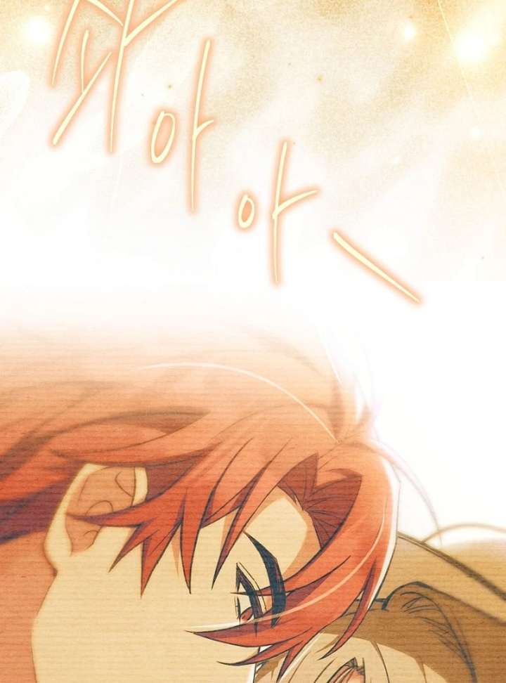 Thriving Agency for Regretful Male Leads in Full Operation! Chapter 32 - Page 39