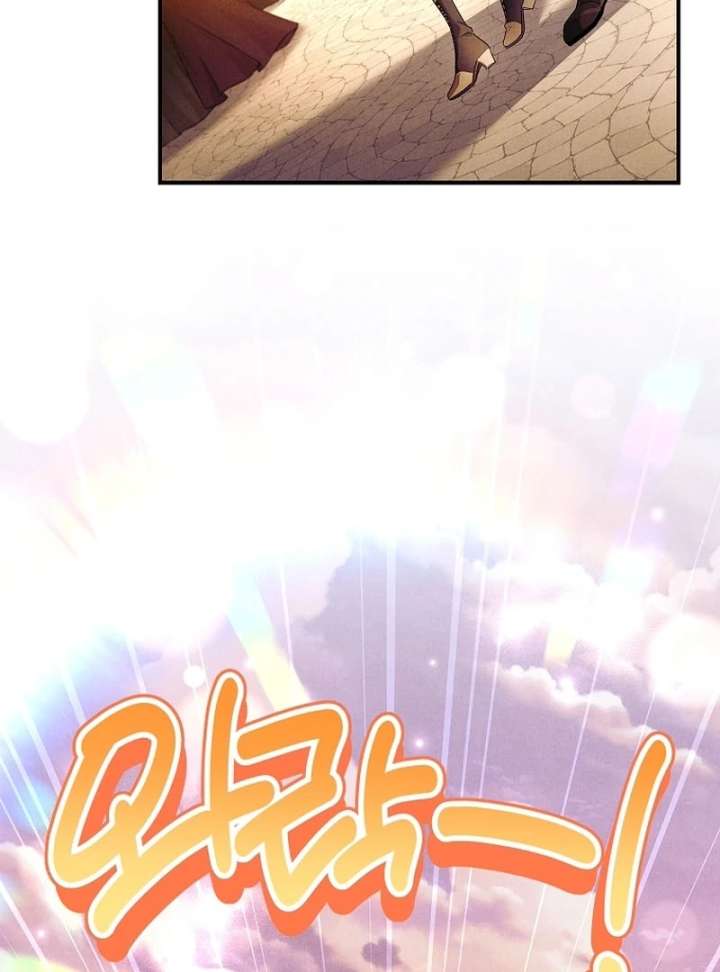 Thriving Agency for Regretful Male Leads in Full Operation! Chapter 32 - Page 61