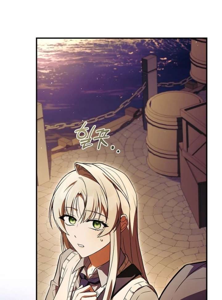 Thriving Agency for Regretful Male Leads in Full Operation! Chapter 32 - Page 80