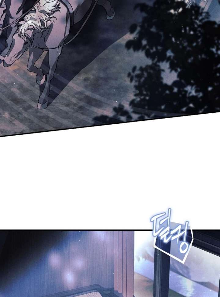 Thriving Agency for Regretful Male Leads in Full Operation! Chapter 32 - Page 88