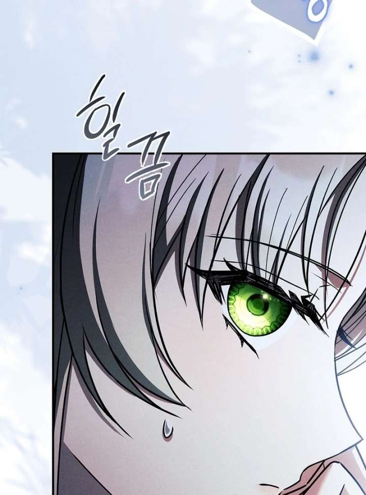 Thriving Agency for Regretful Male Leads in Full Operation! Chapter 32 - Page 90