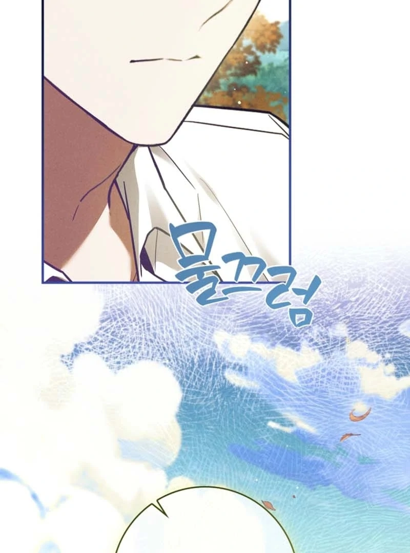 Thriving Agency for Regretful Male Leads in Full Operation! Chapter 35 - Page 106