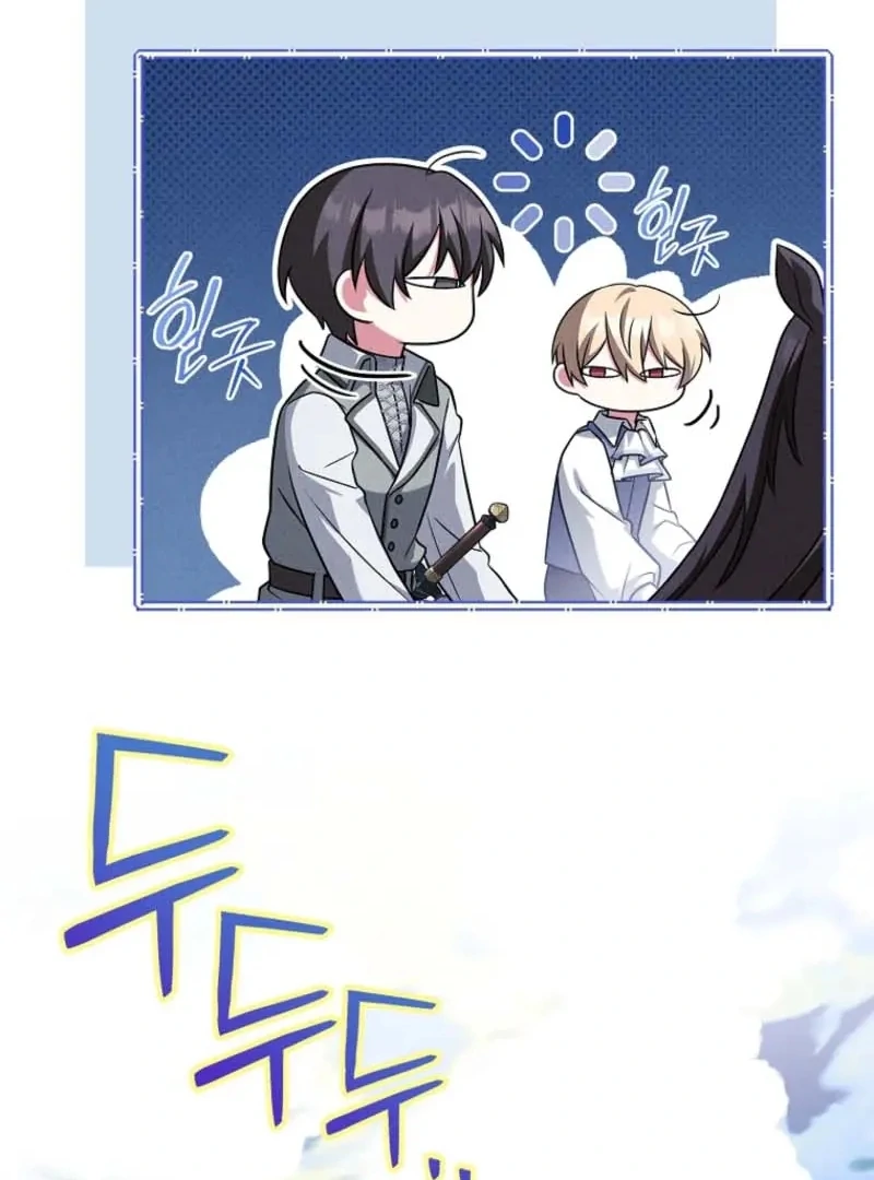 Thriving Agency for Regretful Male Leads in Full Operation! Chapter 35 - Page 123