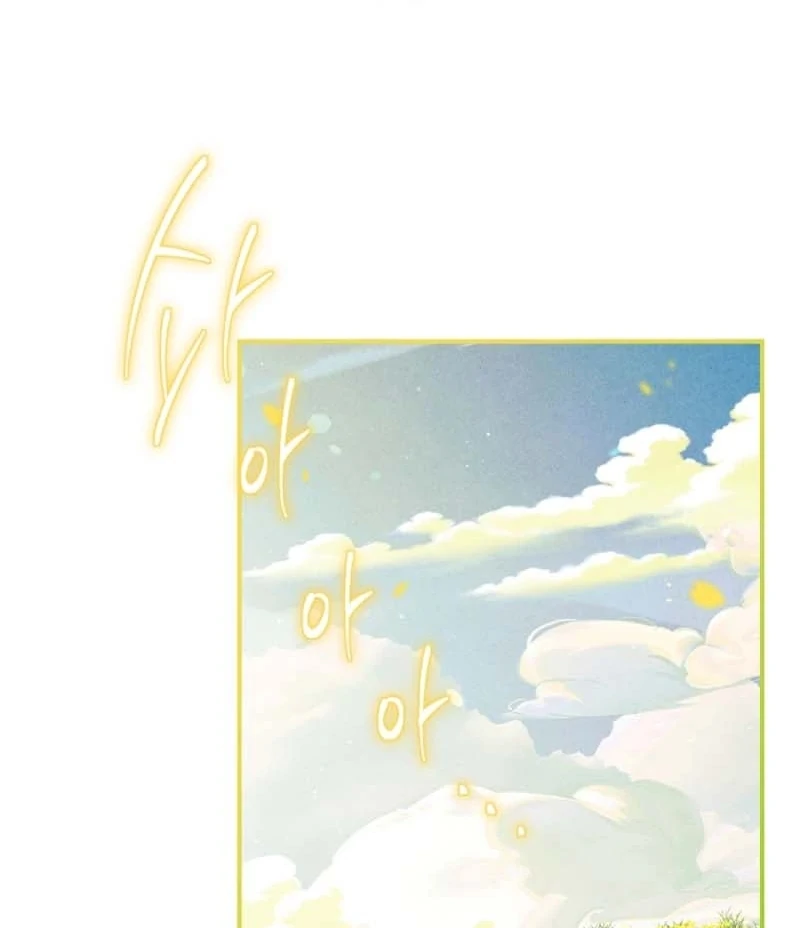 Thriving Agency for Regretful Male Leads in Full Operation! Chapter 35 - Page 41