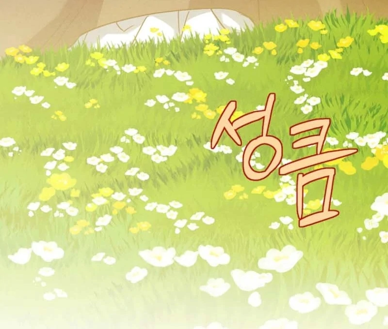 Thriving Agency for Regretful Male Leads in Full Operation! Chapter 35 - Page 52