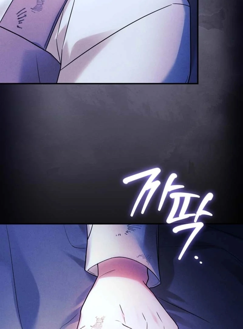 Thriving Agency for Regretful Male Leads in Full Operation! Chapter 35 - Page 68