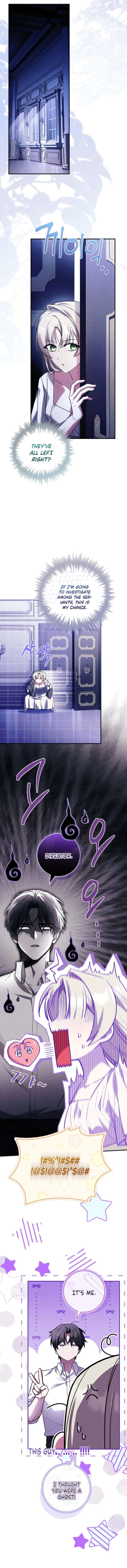 Thriving Agency for Regretful Male Leads in Full Operation! Chapter 37 - Page 12