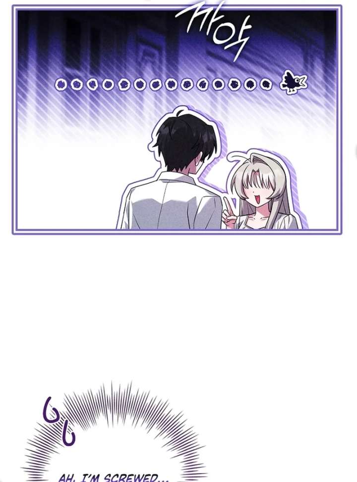 Thriving Agency for Regretful Male Leads in Full Operation! Chapter 38 - Page 11