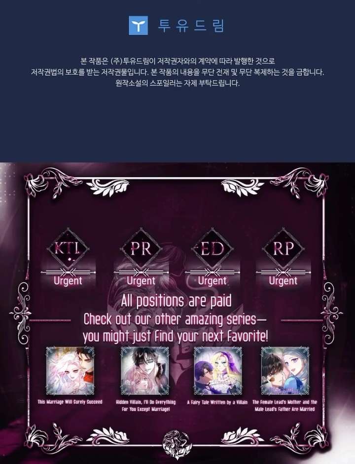 Thriving Agency for Regretful Male Leads in Full Operation! Chapter 38 - Page 140