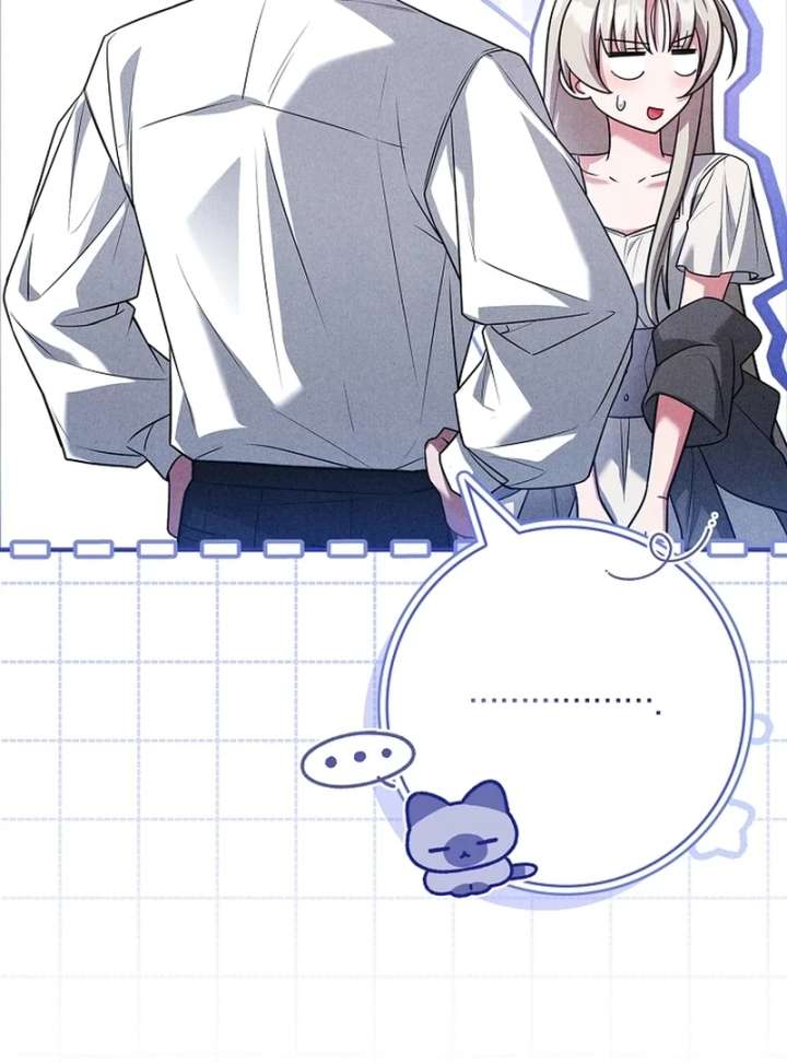 Thriving Agency for Regretful Male Leads in Full Operation! Chapter 38 - Page 17