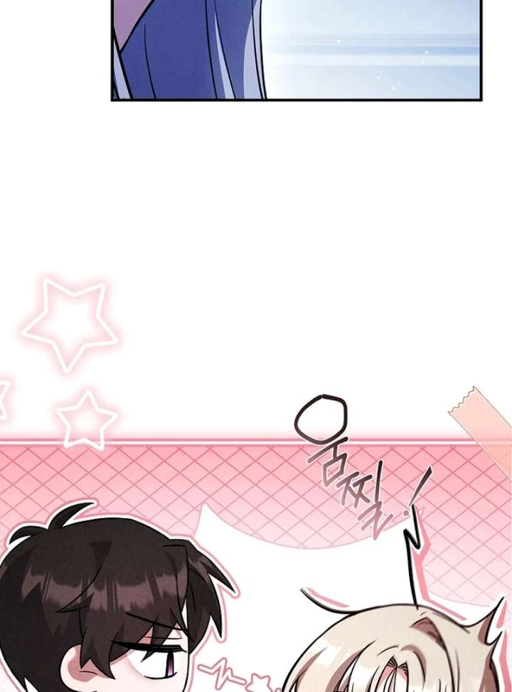 Thriving Agency for Regretful Male Leads in Full Operation! Chapter 38 - Page 38