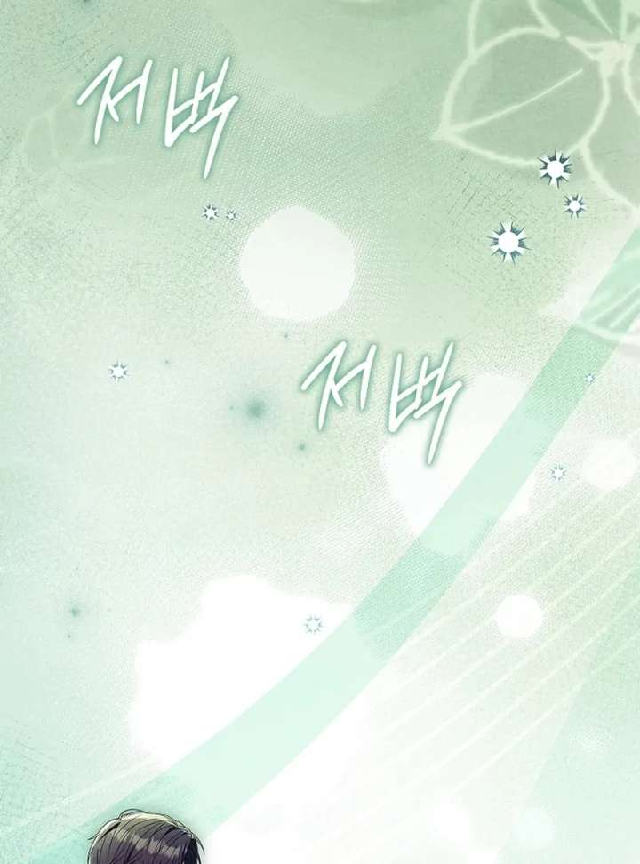 Thriving Agency for Regretful Male Leads in Full Operation! Chapter 38 - Page 64