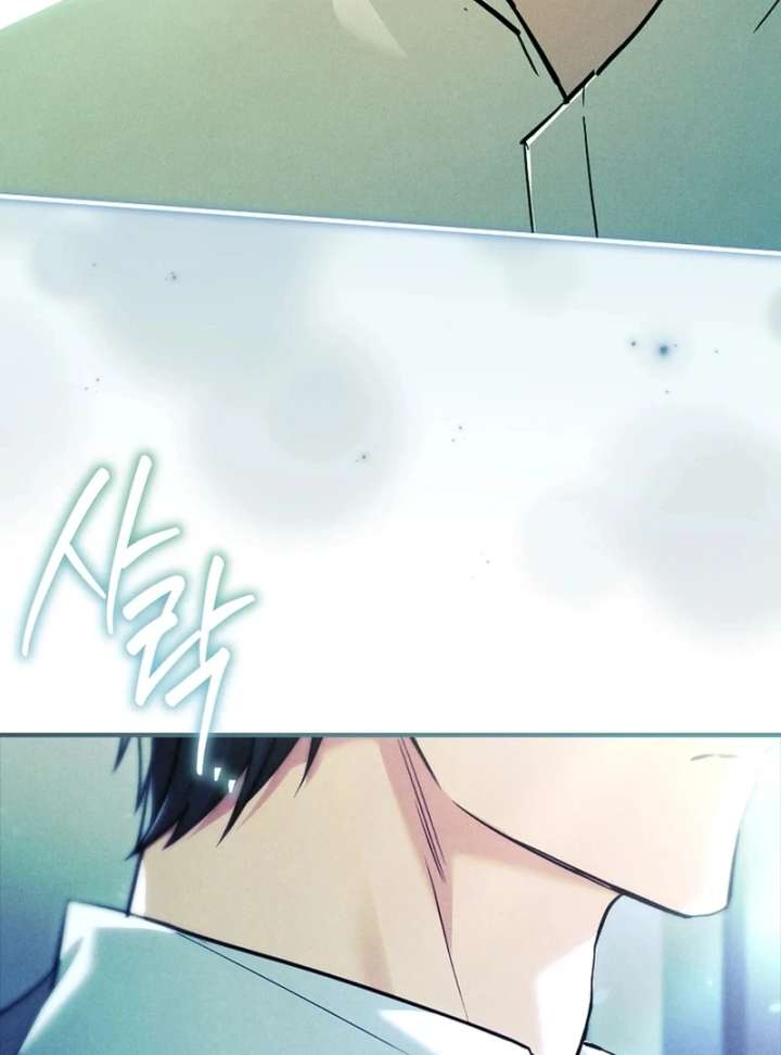 Thriving Agency for Regretful Male Leads in Full Operation! Chapter 38 - Page 67