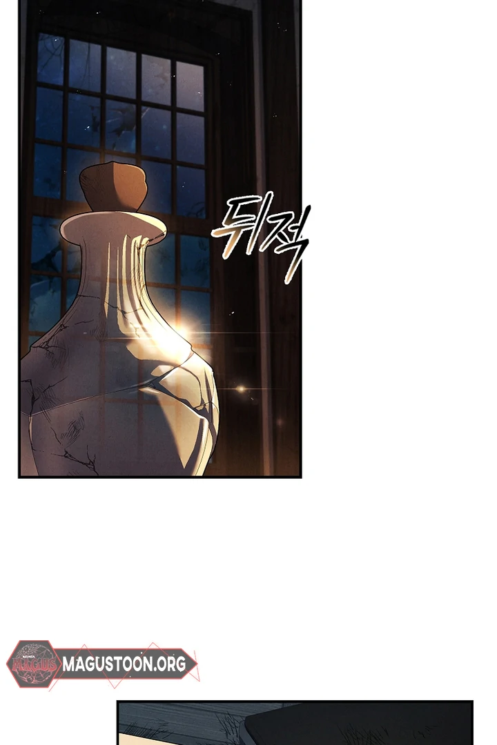 Thriving Agency for Regretful Male Leads in Full Operation! Chapter 7 - Page 12